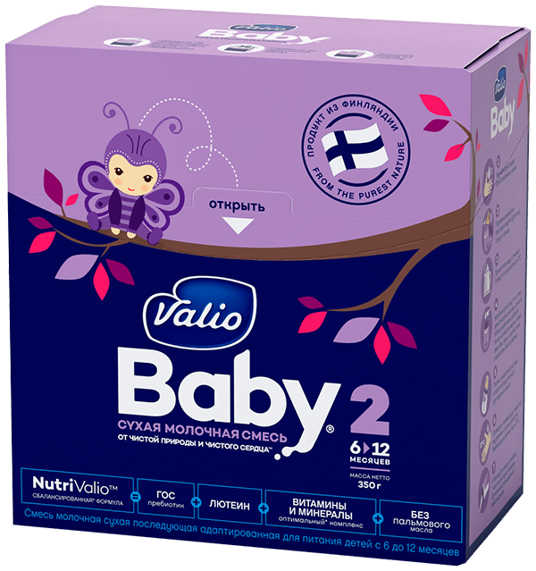 Смесь молочная cухая последующая адаптированная Valio Baby 2 NutriValio для питания детей с 6 до 12 месяцев