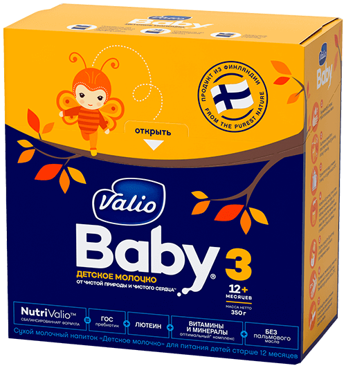 Сухой молочный напиток «Детское молочко» Valio Baby 3 NutriValio  для питания детей старше 12 месяцев