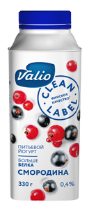 Йогурт  питьевой Valio с красной и черной смородиной Clean Label®, 0.4%, 330 г