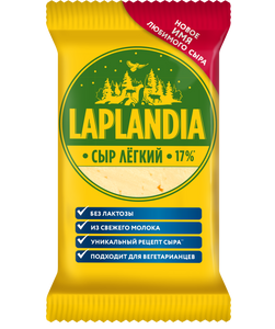 Сыр полутвердый Laplandia «Легкий 17 %»,180 г