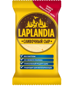 Сыр полутвердый Laplandia «Сливочный», 200 г