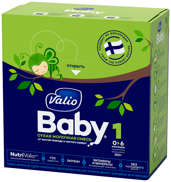 Смесь молочная сухая начальная адаптированная Valio Baby 1 NutriValio для питания детей с рождения до 6 месяцев