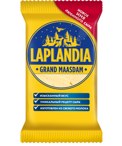 Сыр полутвердый Laplandia Grand Maasdam, 200 г
