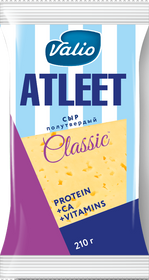 Сыр полутвердый ATLEET Classic ®  Тильзитер, 210 г