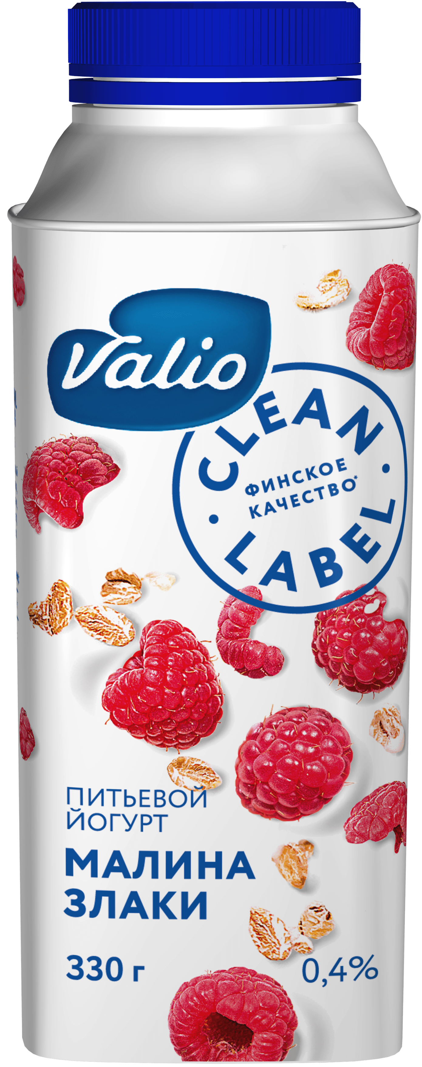 Йогурт  питьевой Valio с малиной и злаками Clean Label®, 0.4 %,330 г