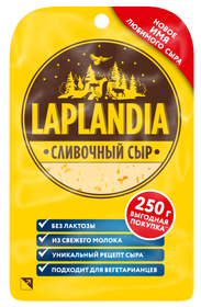 Сыр полутвердый Laplandia «Сливочный», 250 г