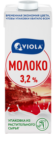 Молоко Viola UHT, 3.2 %, 1 кг