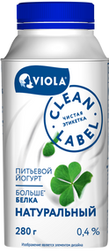 Йогурт питьевой Viola без наполнителя Clean Label®, обезжиренный, 280 г