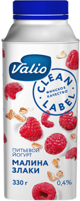 Йогурт  питьевой Valio с малиной и злаками Clean Label®, 0.4 %,330 г