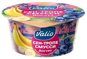 Йогурт "Valio Clean Label Сен -Тропе смусси" с черникой, бананом и семенами чиа