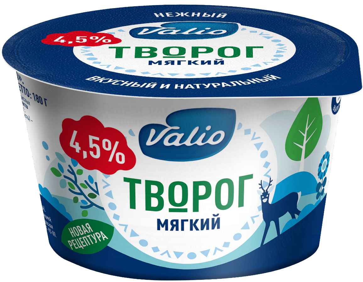 Творог Valio «Мягкий», 4.5 %, 180 г