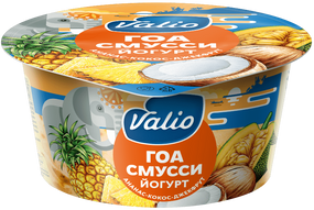 Йогурт «Valio Clean Label Гоа смусси» с ананасом, кокосом и джекфрутом, 140 г