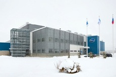 Логистически-дистрибуционный центр и завод в п. Ершово, Московская область
