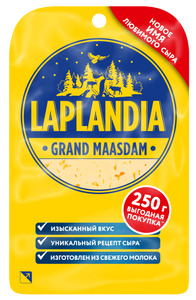 Сыр полутвердый Laplandia Grand Maasdam, 250 г