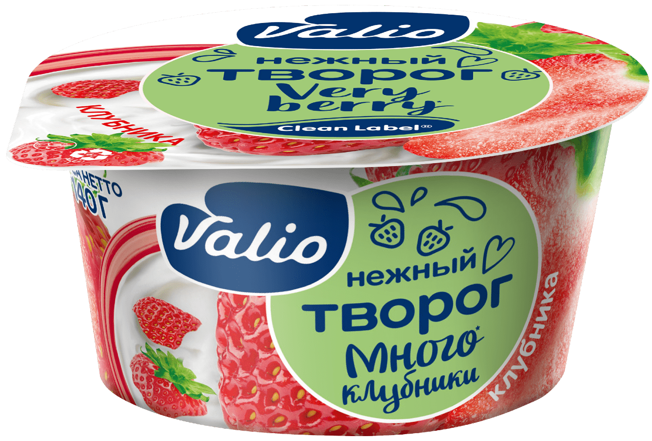 Творог Valio с клубникой Clean Label®, 3.5 %, 140 г