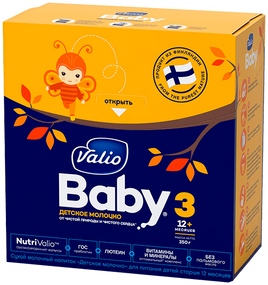 Сухой молочный напиток «Детское молочко» Valio Baby 3 NutriValio  для питания детей старше 12 месяцев