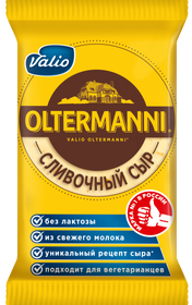 Сыр полутвердый Oltermanni «Сливочный», 300 г
