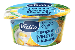 Творог Valio с ананасом Clean Label®, обезжиренный, 140 г