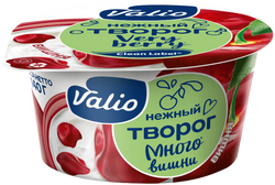 Творог Valio с вишней Clean Label®, 3.5 %, 140 г
