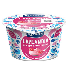 Йогурт «Сливочный» Viola Laplandia с малиной и сыром «Маскарпоне» 7,2 %, 180 г 