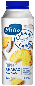 Йогурт  питьевой Valio с ананасом и кокосом Clean Label®, 0.4 %, 330 г